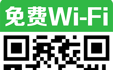 云蓝图免费发布餐饮美食商家测试优惠奖品打折信息